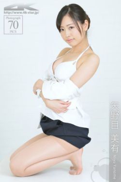 老趙揉著粉嫩的雙乳